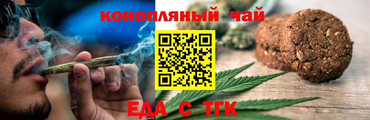  Cocaine Медногорск