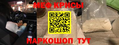 экстази Бугуруслан