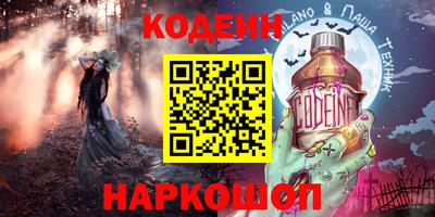 экстази Бугуруслан