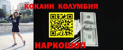 mdpv Чапаевск