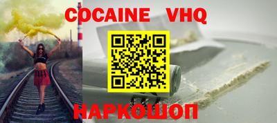 экстази Бугуруслан