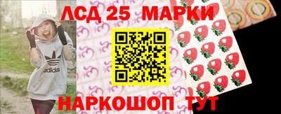 соль курить ск Бузулук