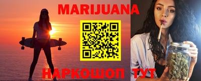 экстази Бугуруслан