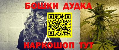 mdpv Будённовск