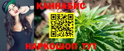 соль курить ск Бузулук