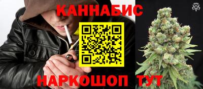экстази Бугуруслан
