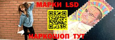 экстази Бугуруслан