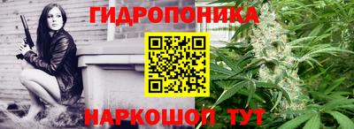 mdpv Будённовск