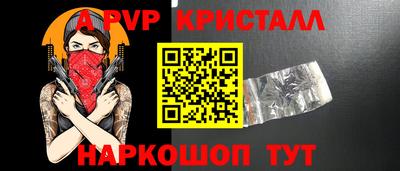 экстази Бугуруслан