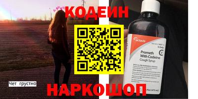 mdpv Будённовск