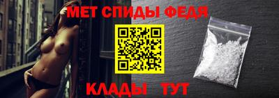 mdpv Будённовск