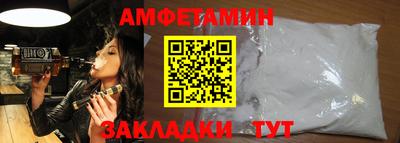 соль курить ск Бузулук
