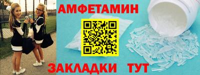 mdpv Будённовск