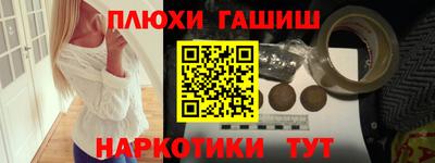 mdpv Будённовск