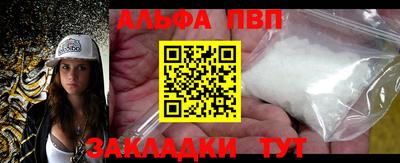 ГАЛЛЮЦИНОГЕННЫЕ ГРИБЫ Чебоксары