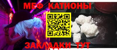 mdpv Будённовск