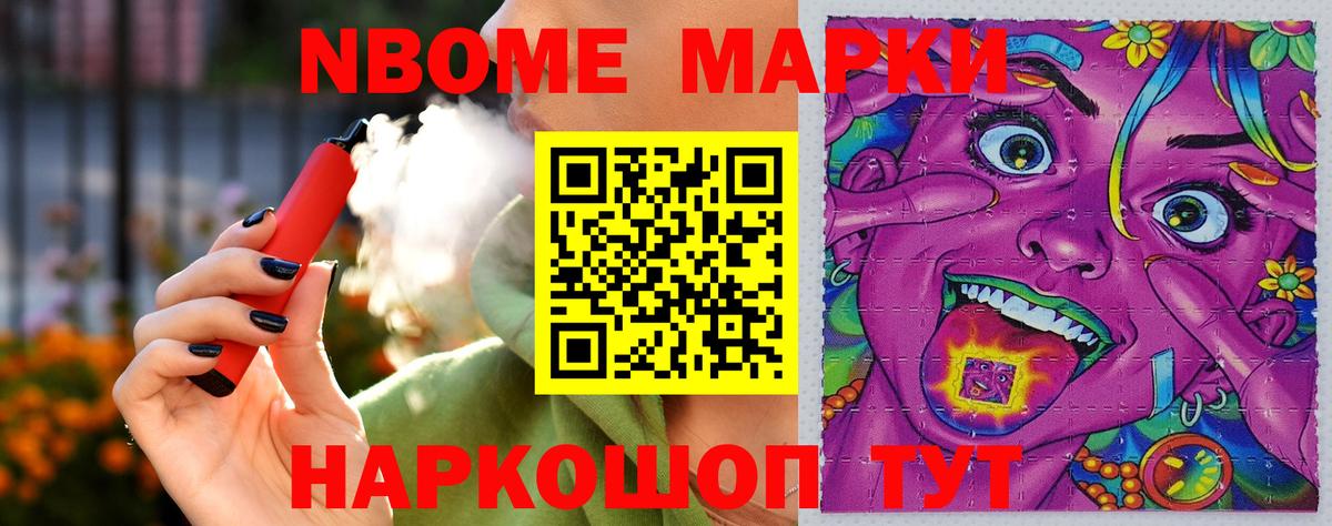 LSD-25 экстази ecstasy  Вход с VPN  Медногорск  ЛСД экстази кислота 